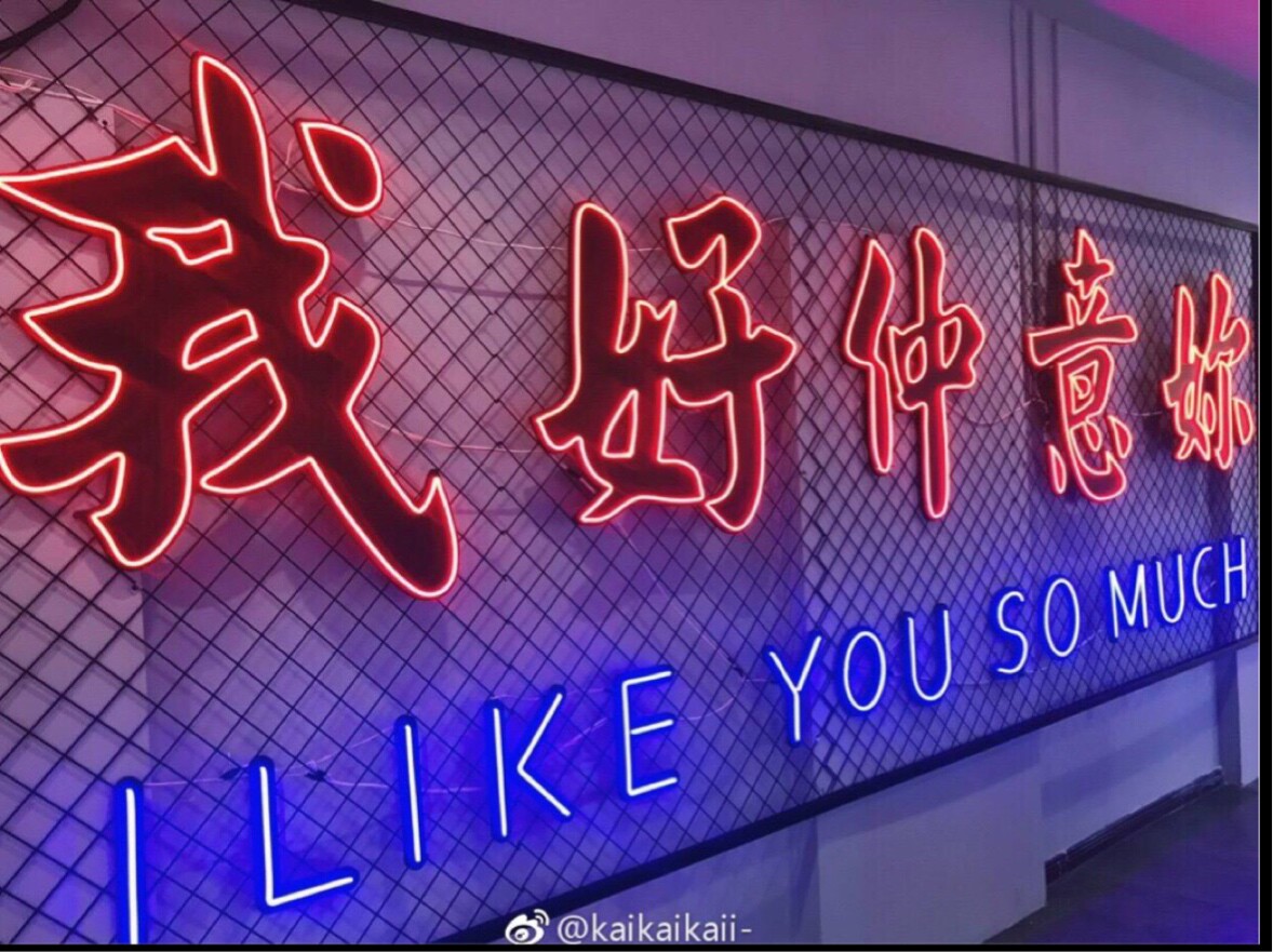 日光微暖OuO舒服