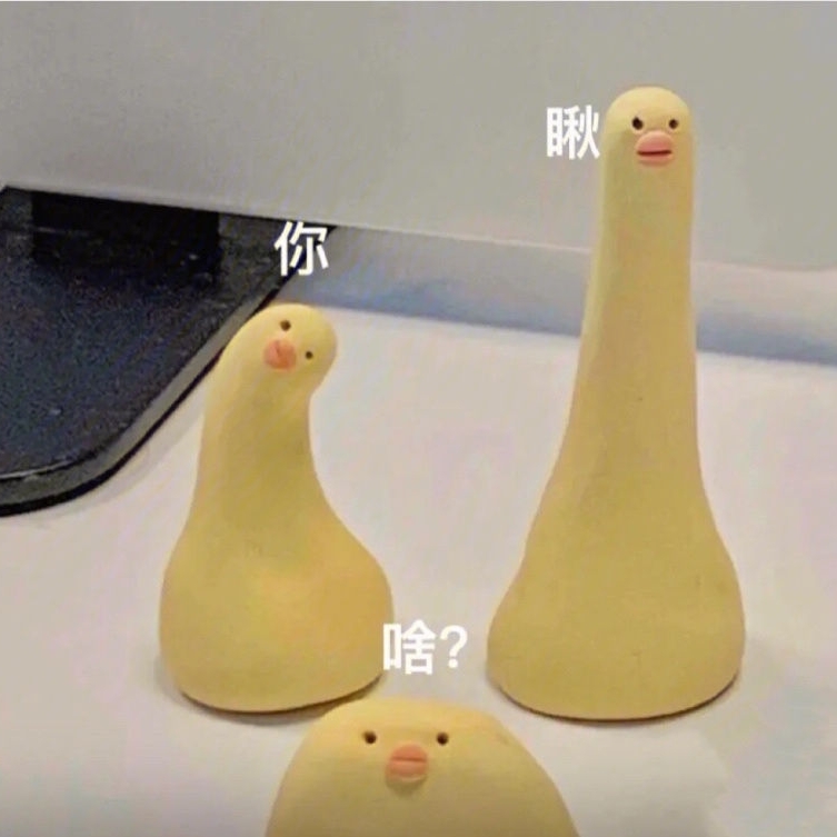 李深家的小宝贝