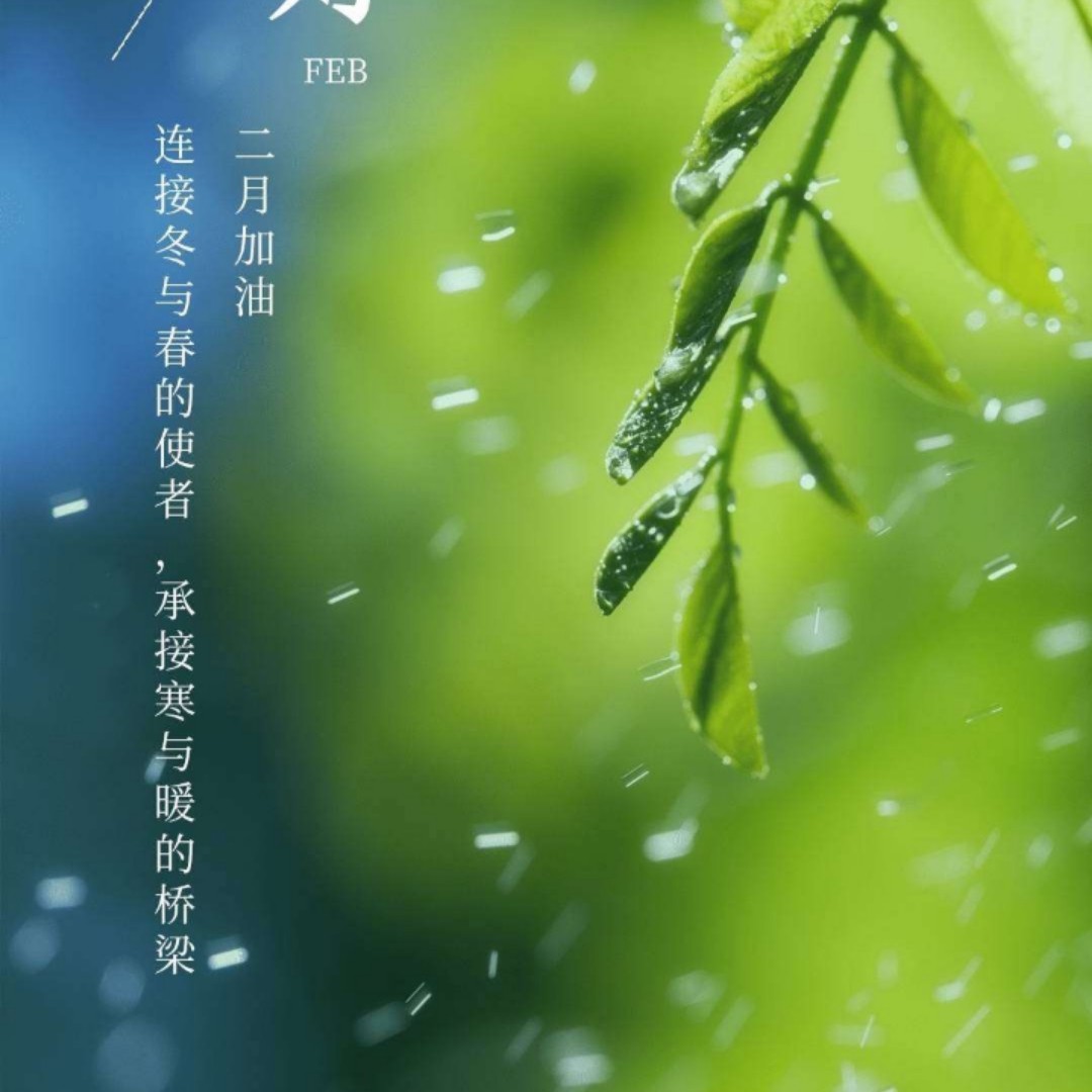 爱打扮(www.idaban.cn)，标签人