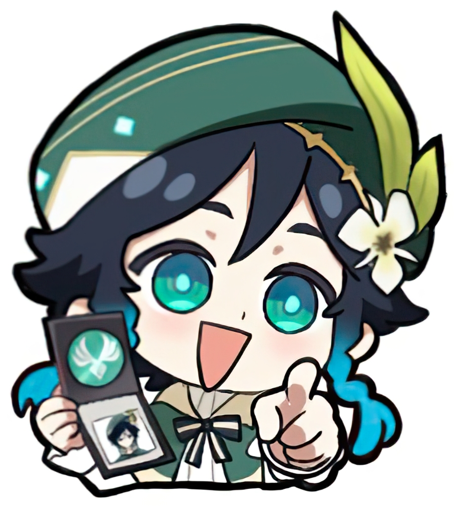 符华酱我是你的粉丝