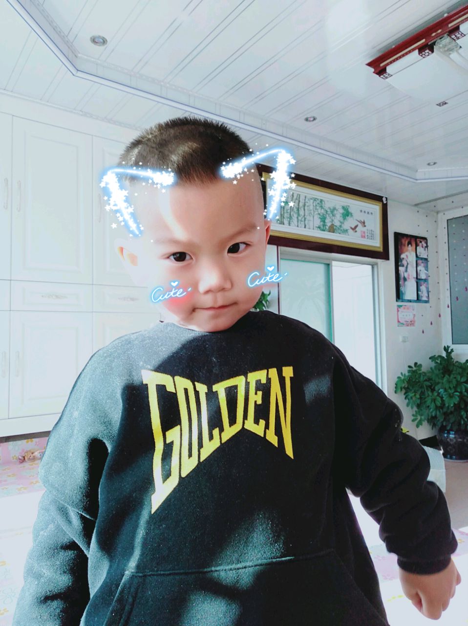 【天道～酬勤】