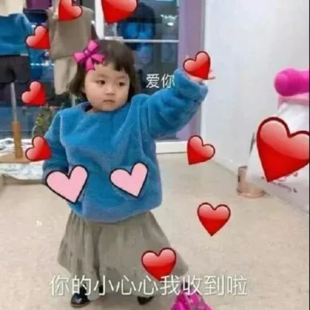 呜呼拉乌全身变