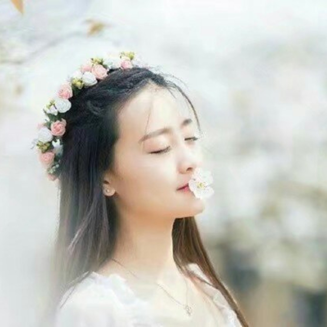 迷了前世、醉了此生