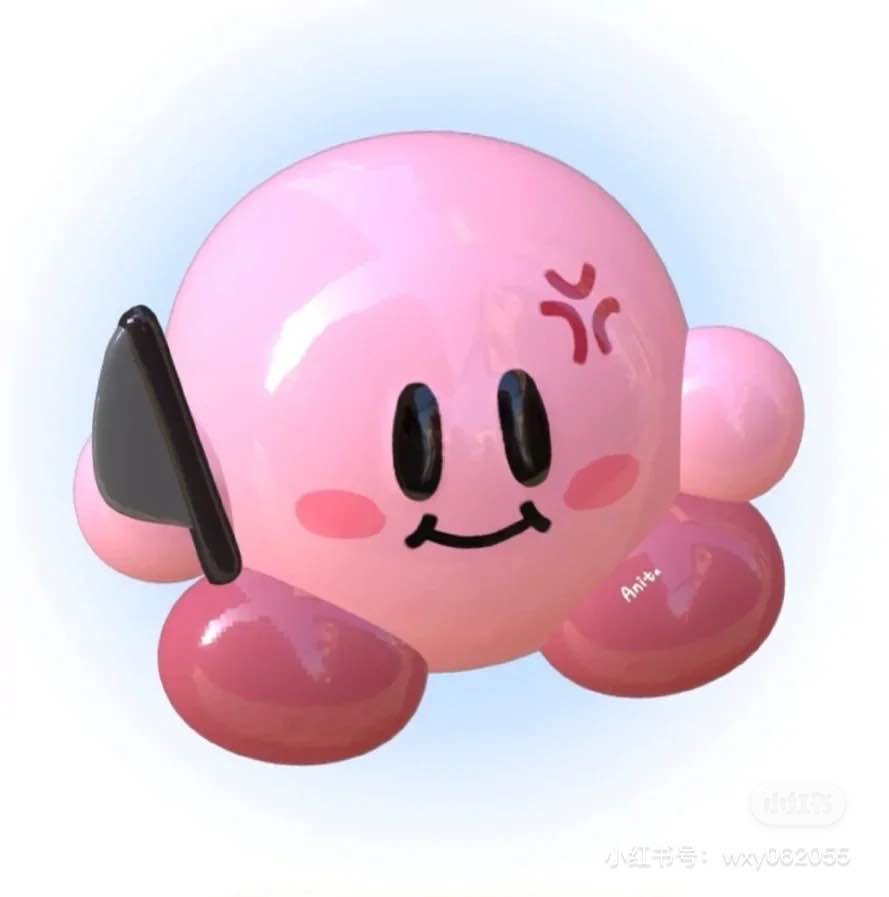 北美洲双鱼座烧饼