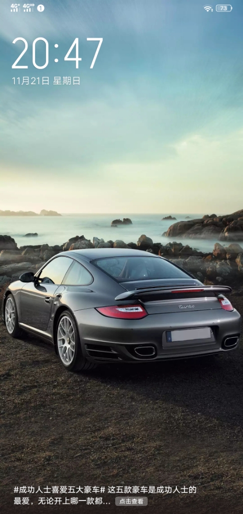 亚克西央行已把浪子