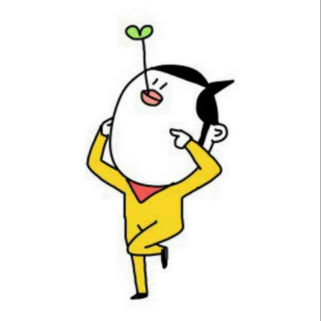 起个什么名字呢呀