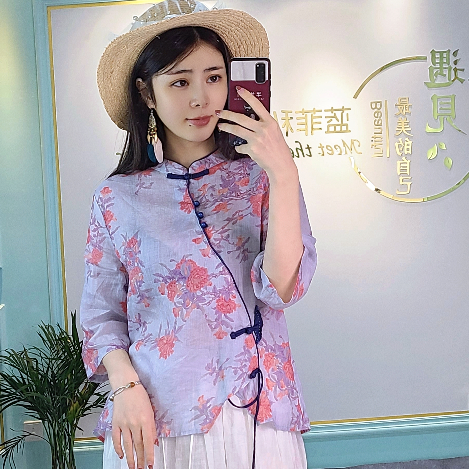 天使的泪坠入凡尘