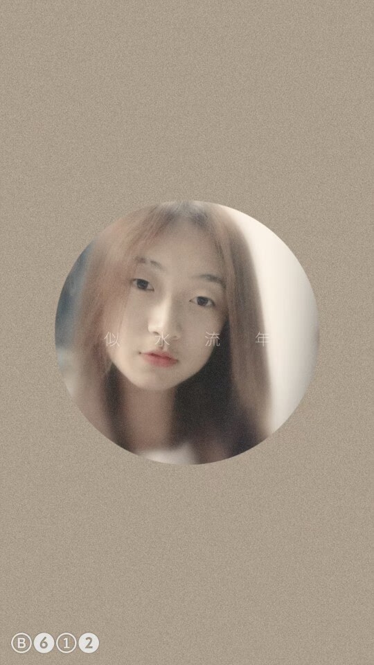 有梦想dedede咸鱼