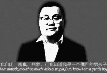 我是真的没得选啊