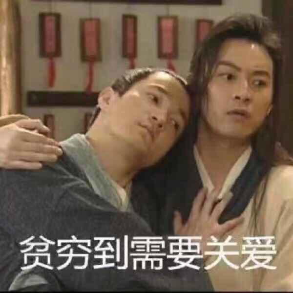 阿尔卑斯没有雪