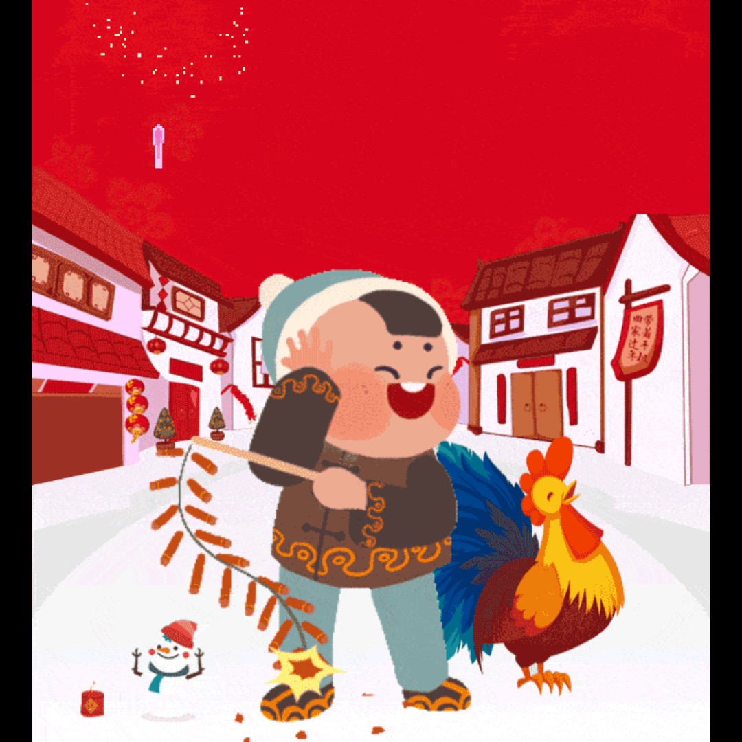 亲爱的小宝贝猜猜