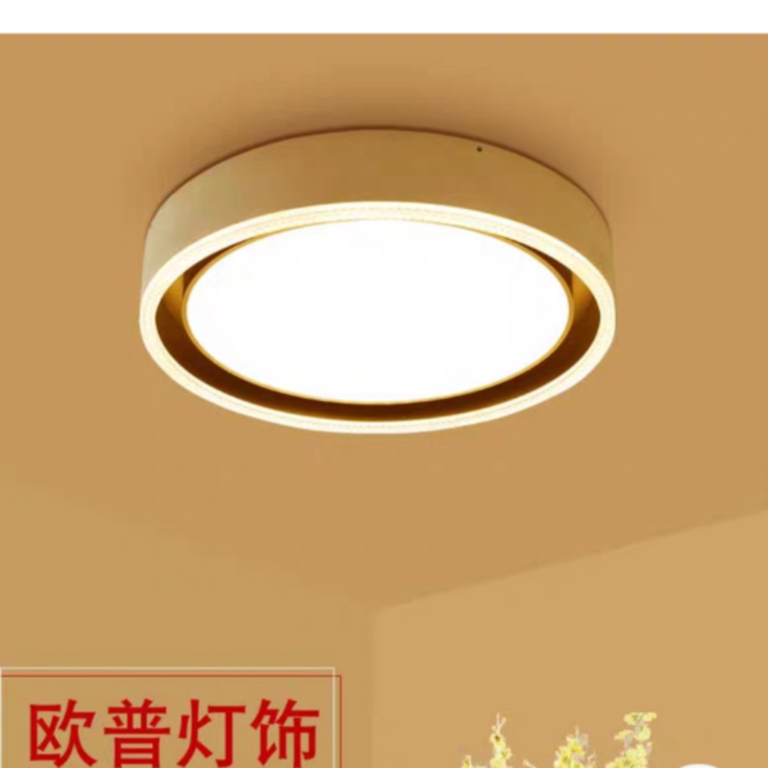 魔神星直率的白芍