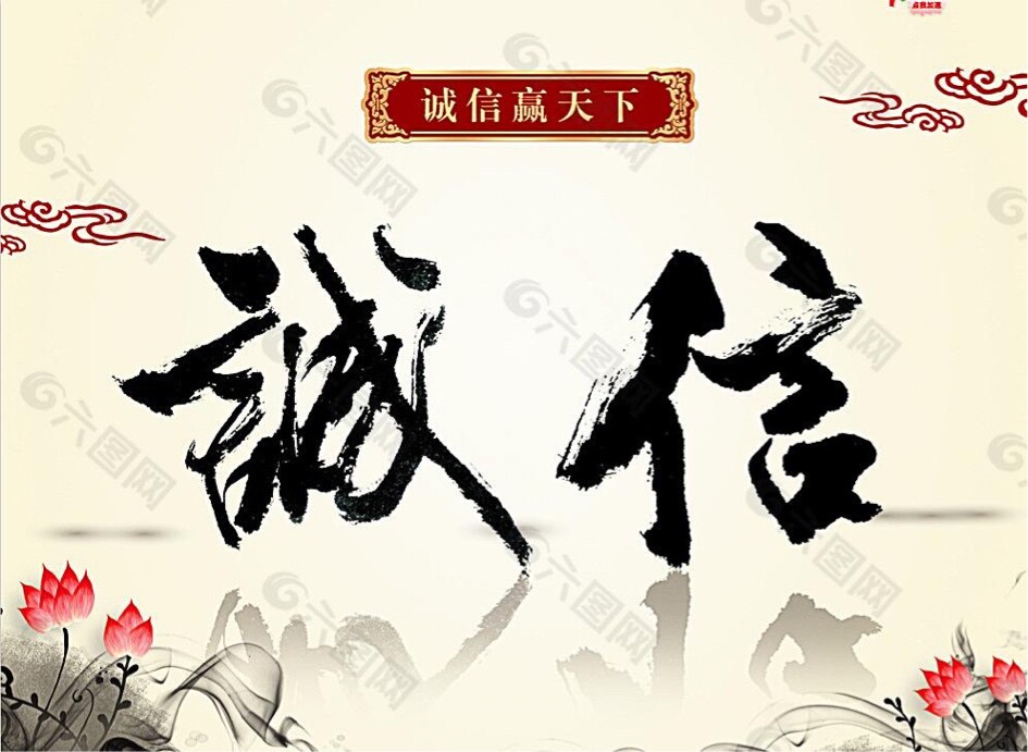 521网络联盟_5026