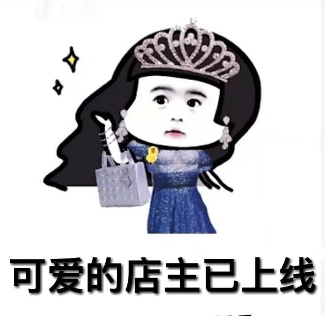 努力挣脱咸鱼的咸鱼