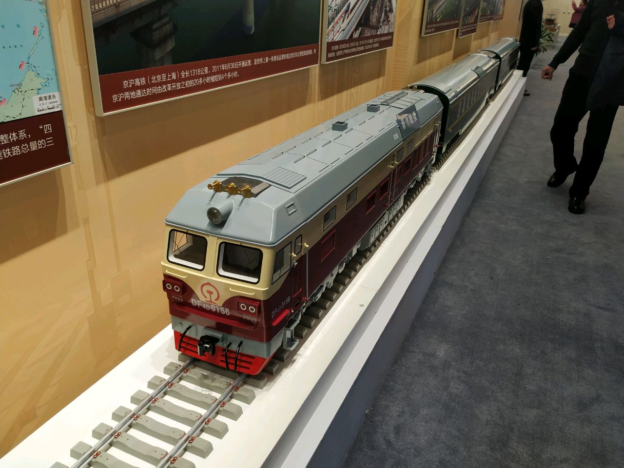 全凭这股子浪劲儿