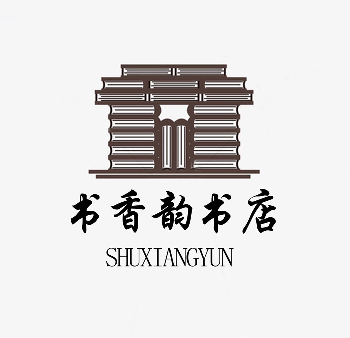 便宜又实惠的杂货店