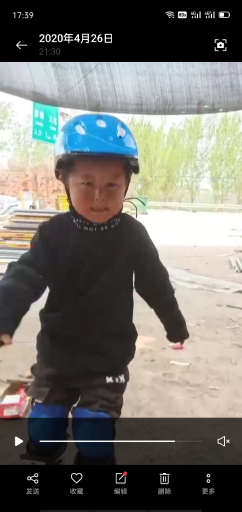 买卖公平仁义在