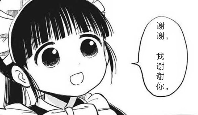 一动不动大型图书馆