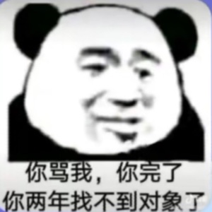 维生素小c