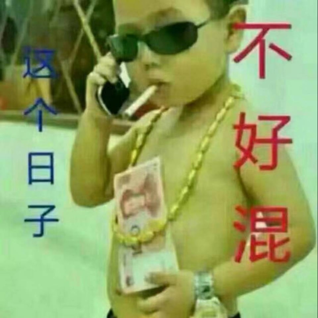 吴土青