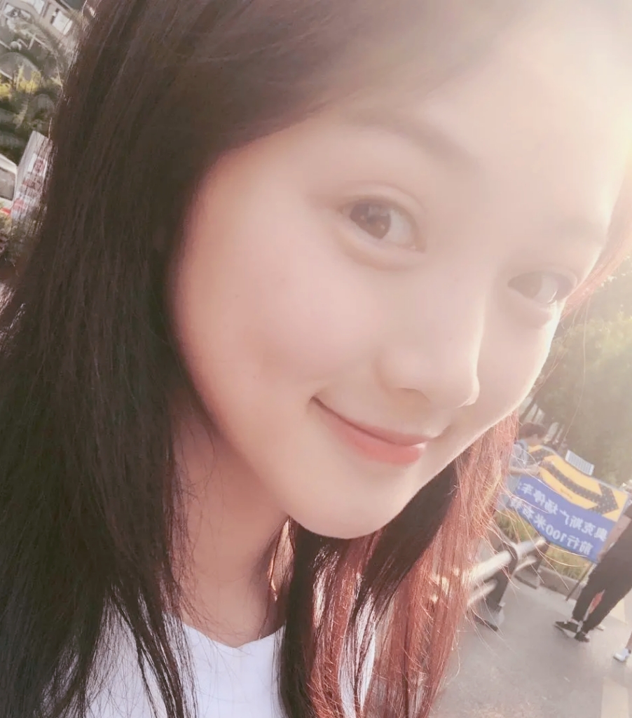 平你眉间嘞个川