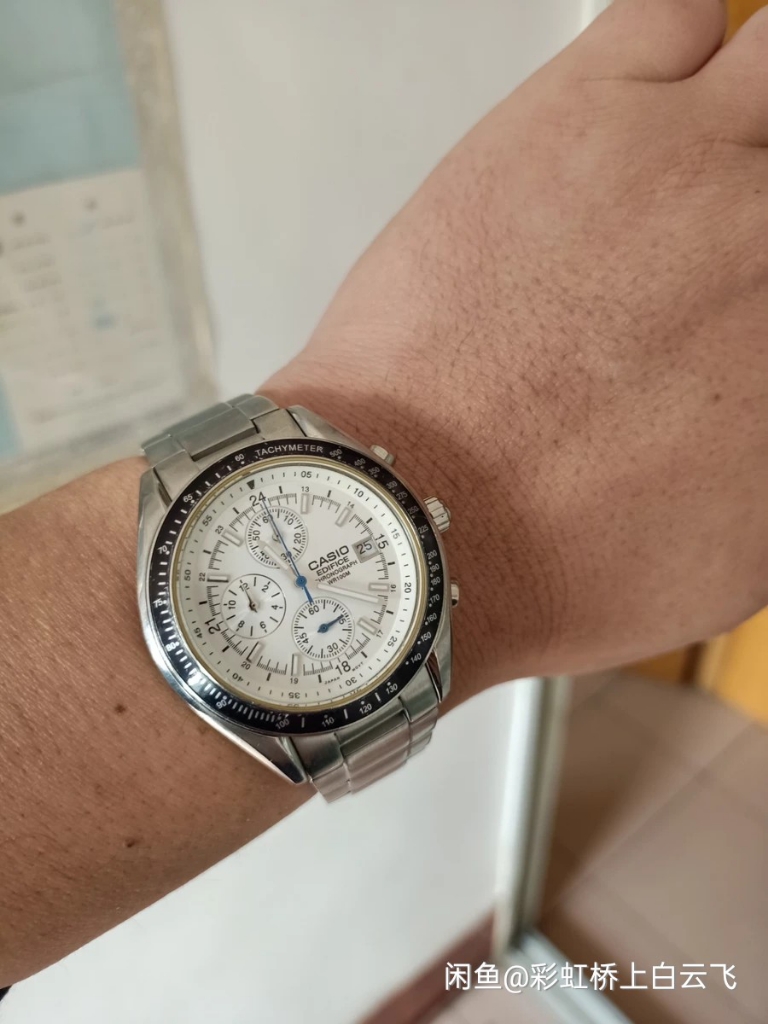 彩虹桥上白云飞