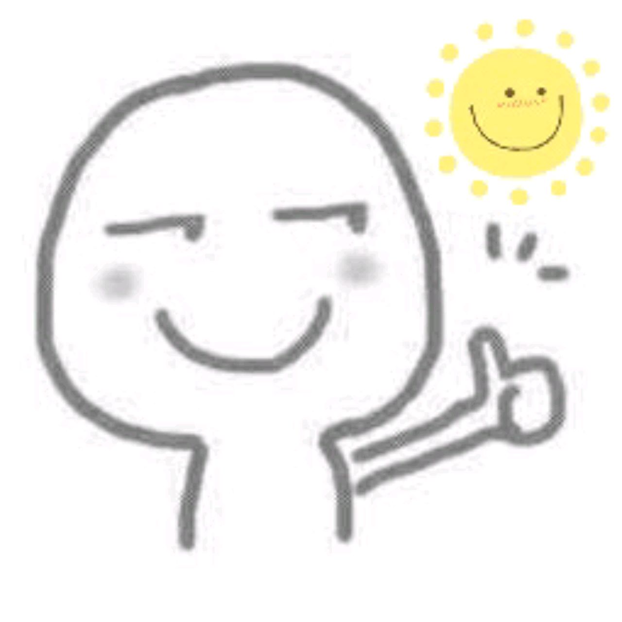 爱吃姜红糖茶的盒子