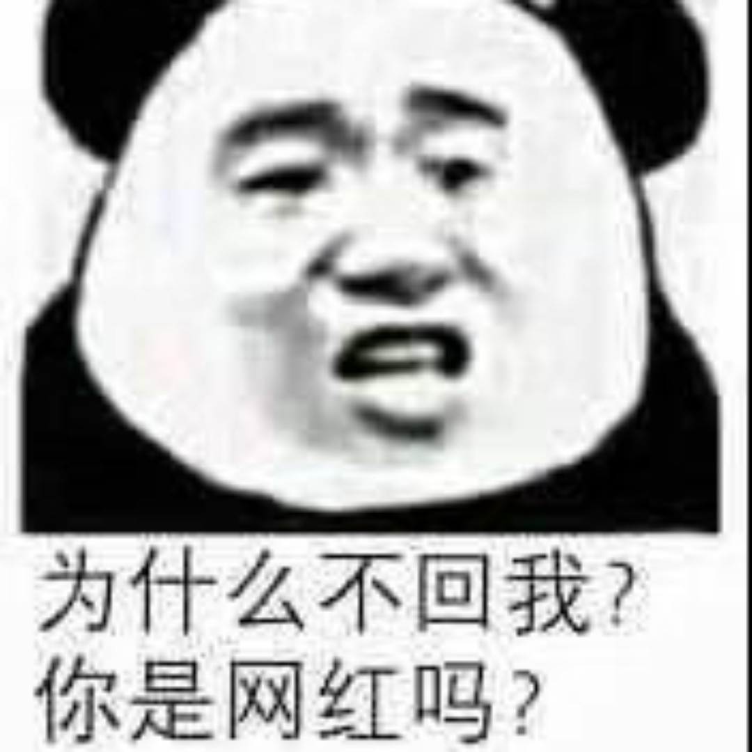 古德万瑞古德