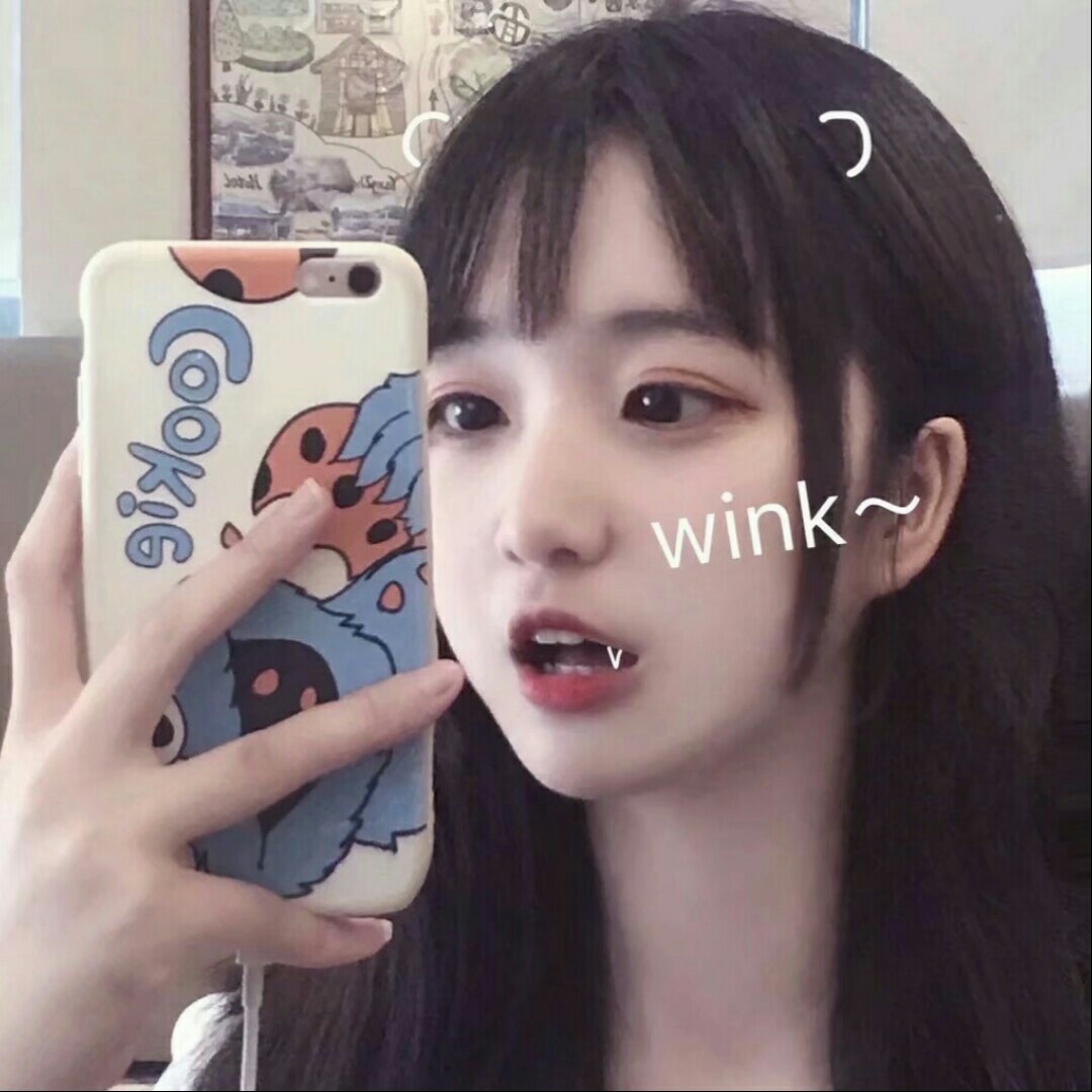 夏颜。。。。。