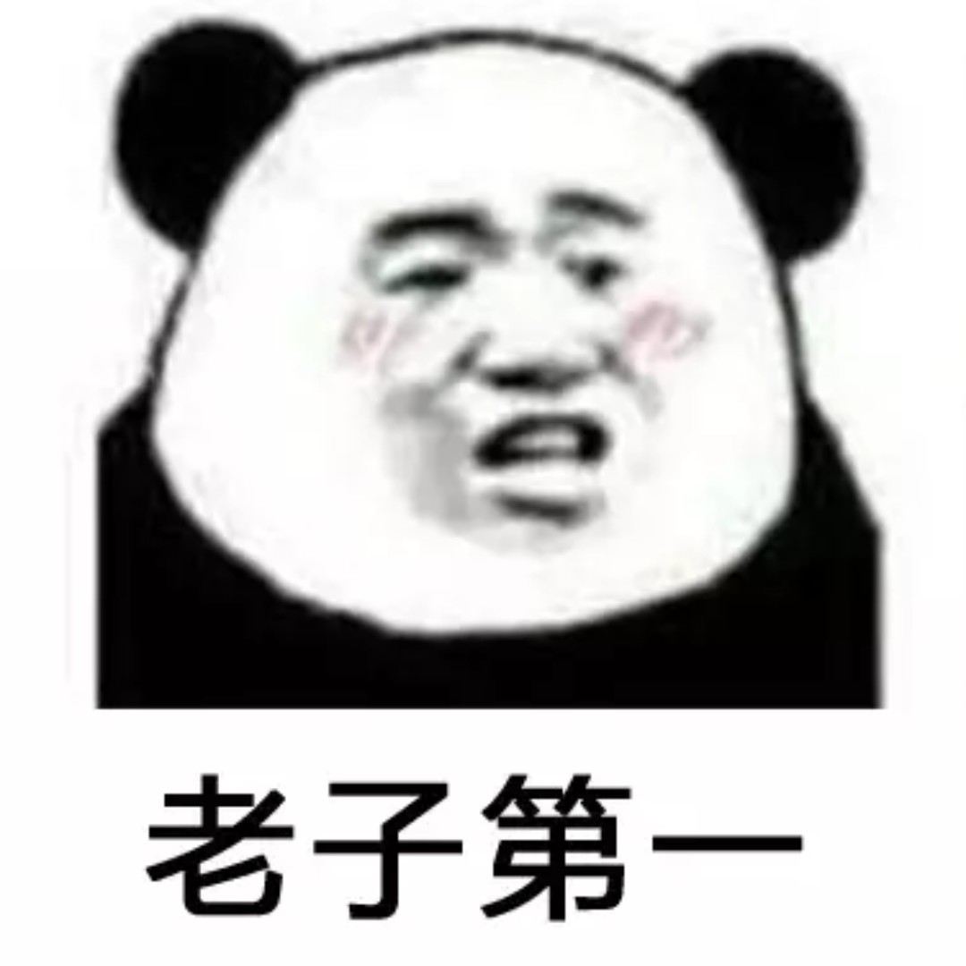 让Wo康康