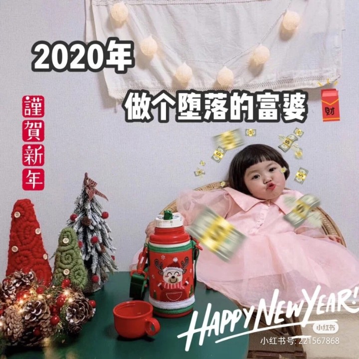 是我鸭2333