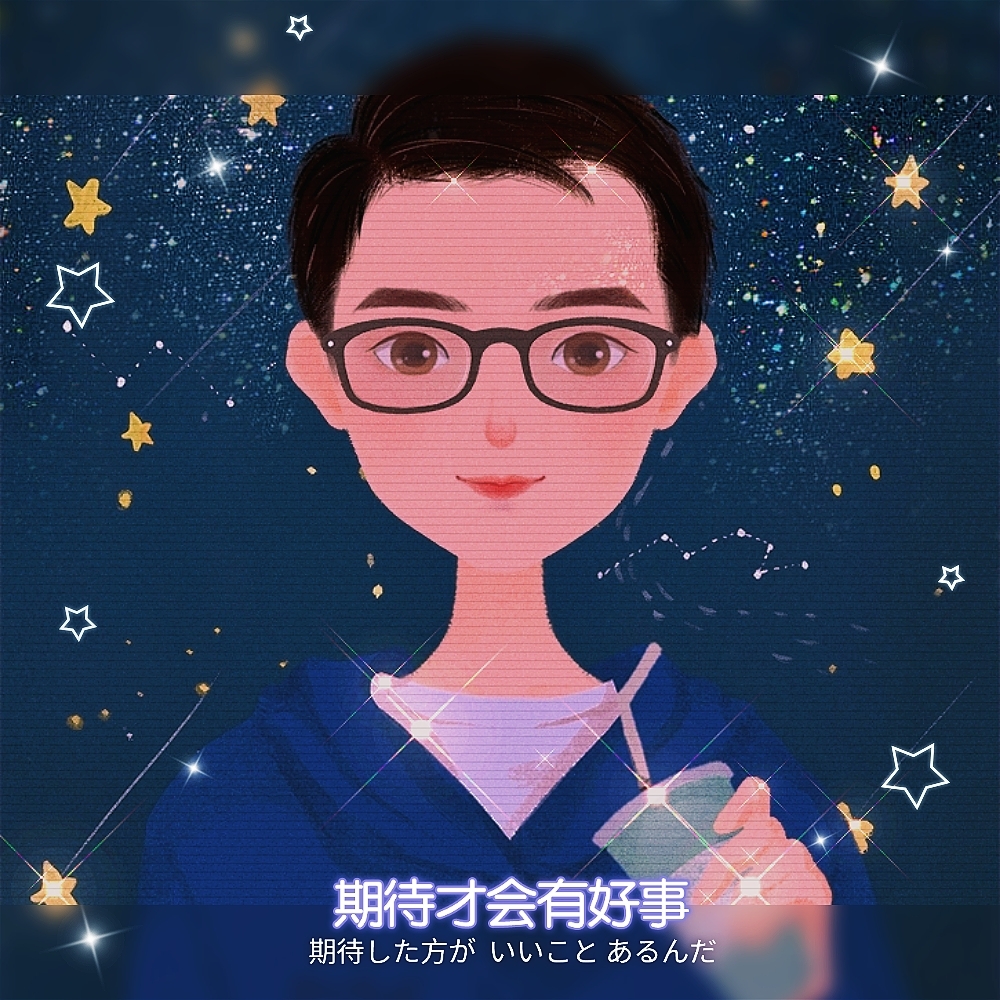 雨雨与宇宇与鱼