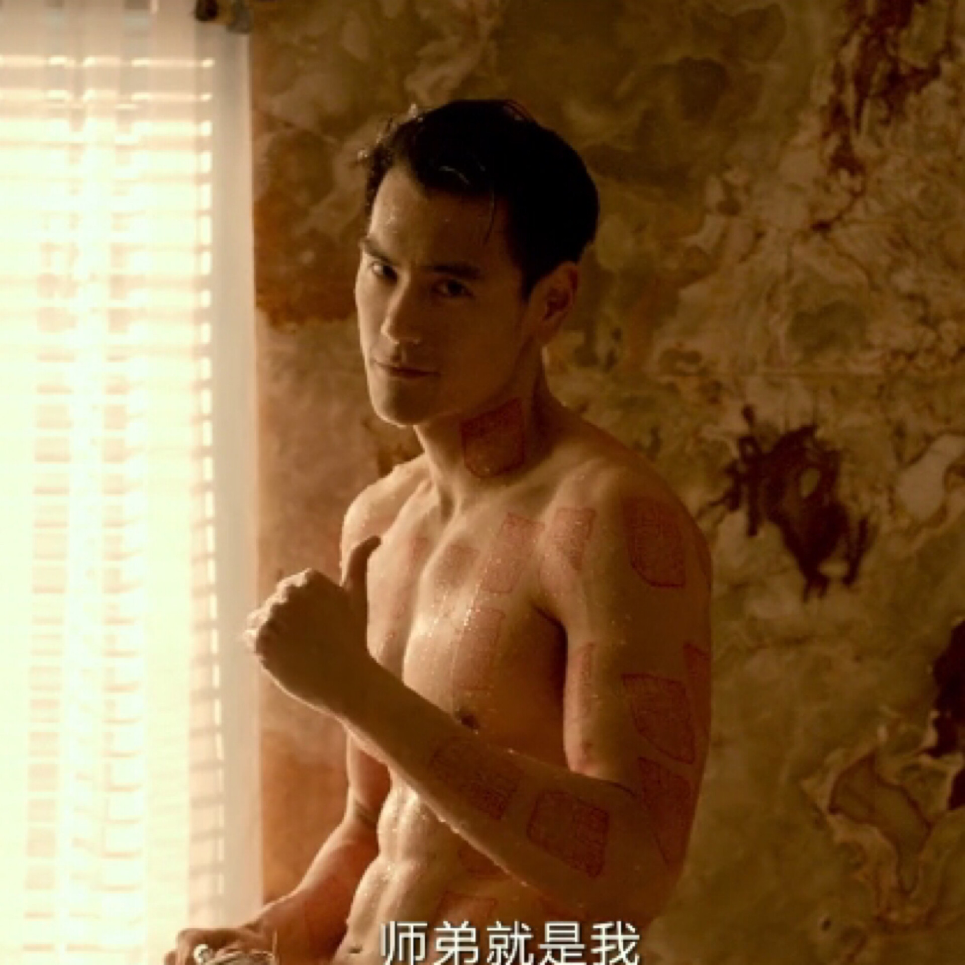 太浪★★★★★