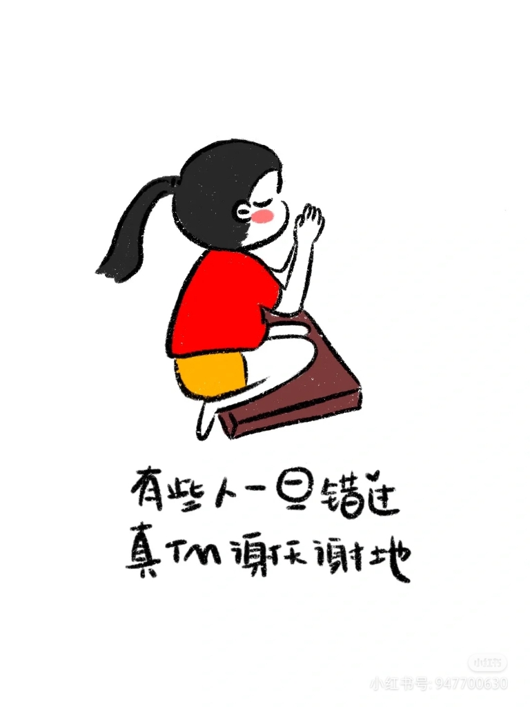 爱吃蟹肉水饺的奶昔