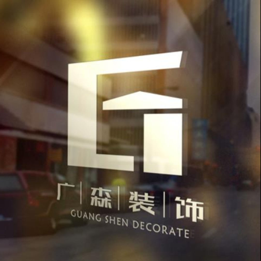 广森装饰风向标