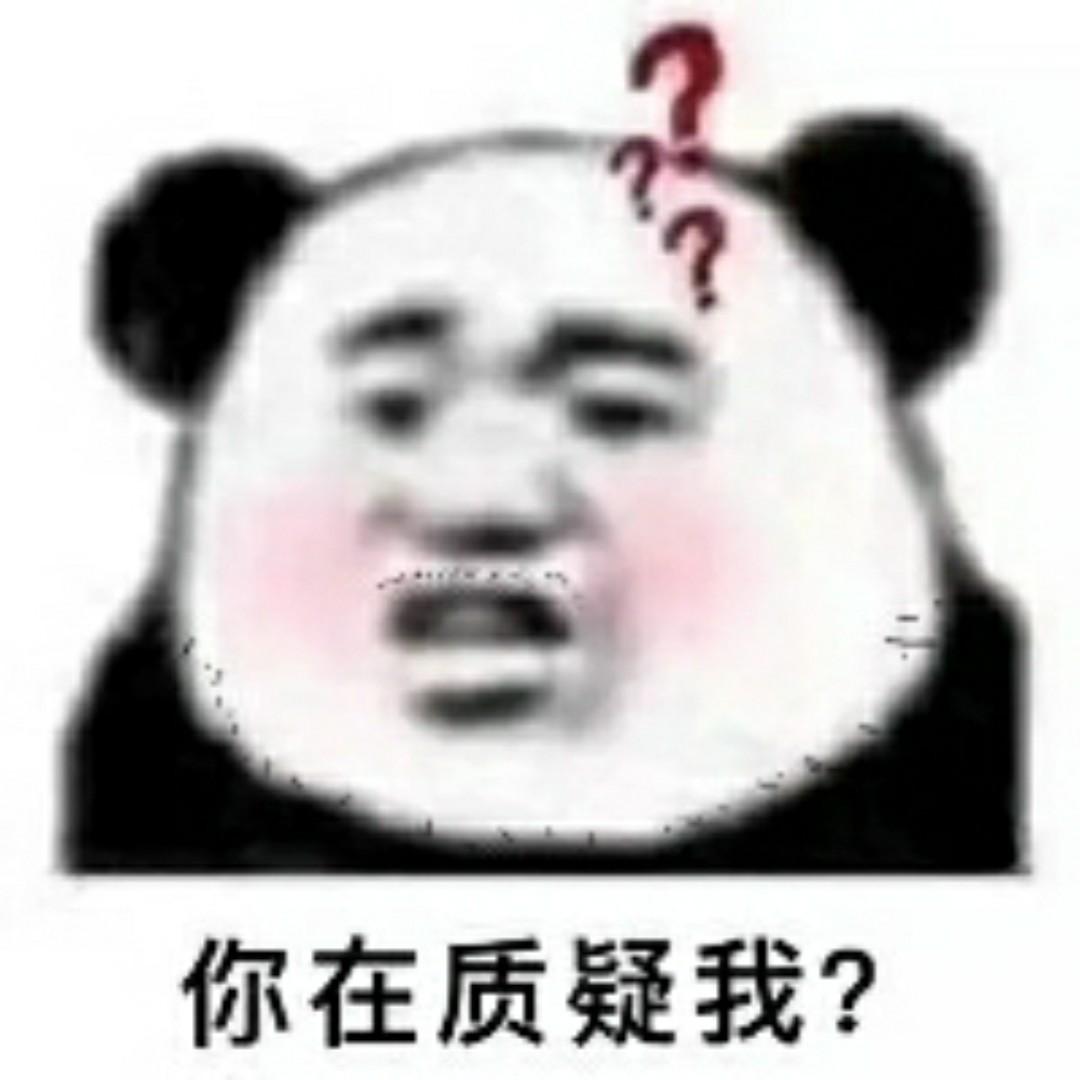 雪碧天下第一丶