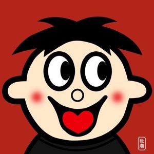 追风少年朱孟涛