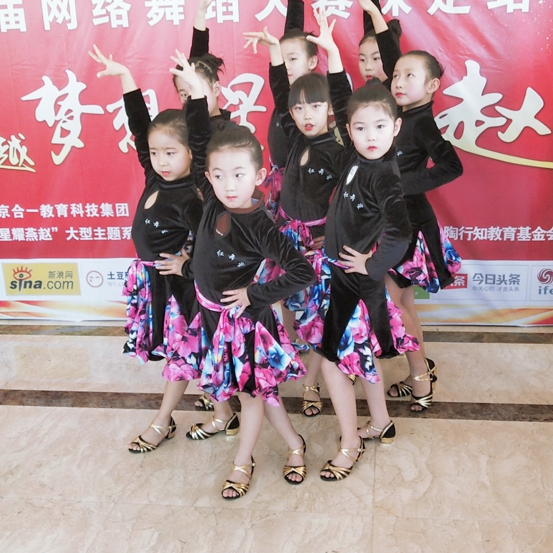 2019健康平安2019