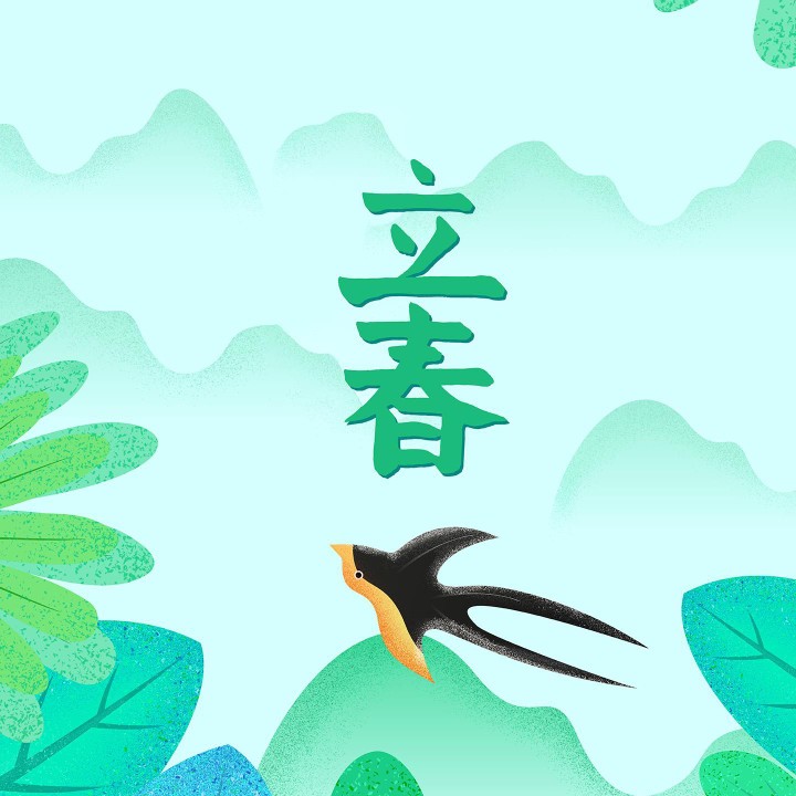 爱吃西湖牛肉的雨滴燕燕