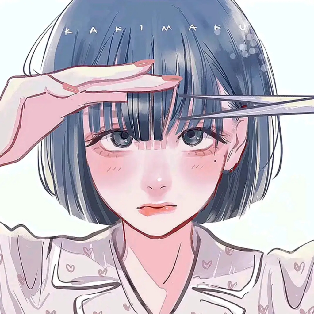 南方唯一的附子