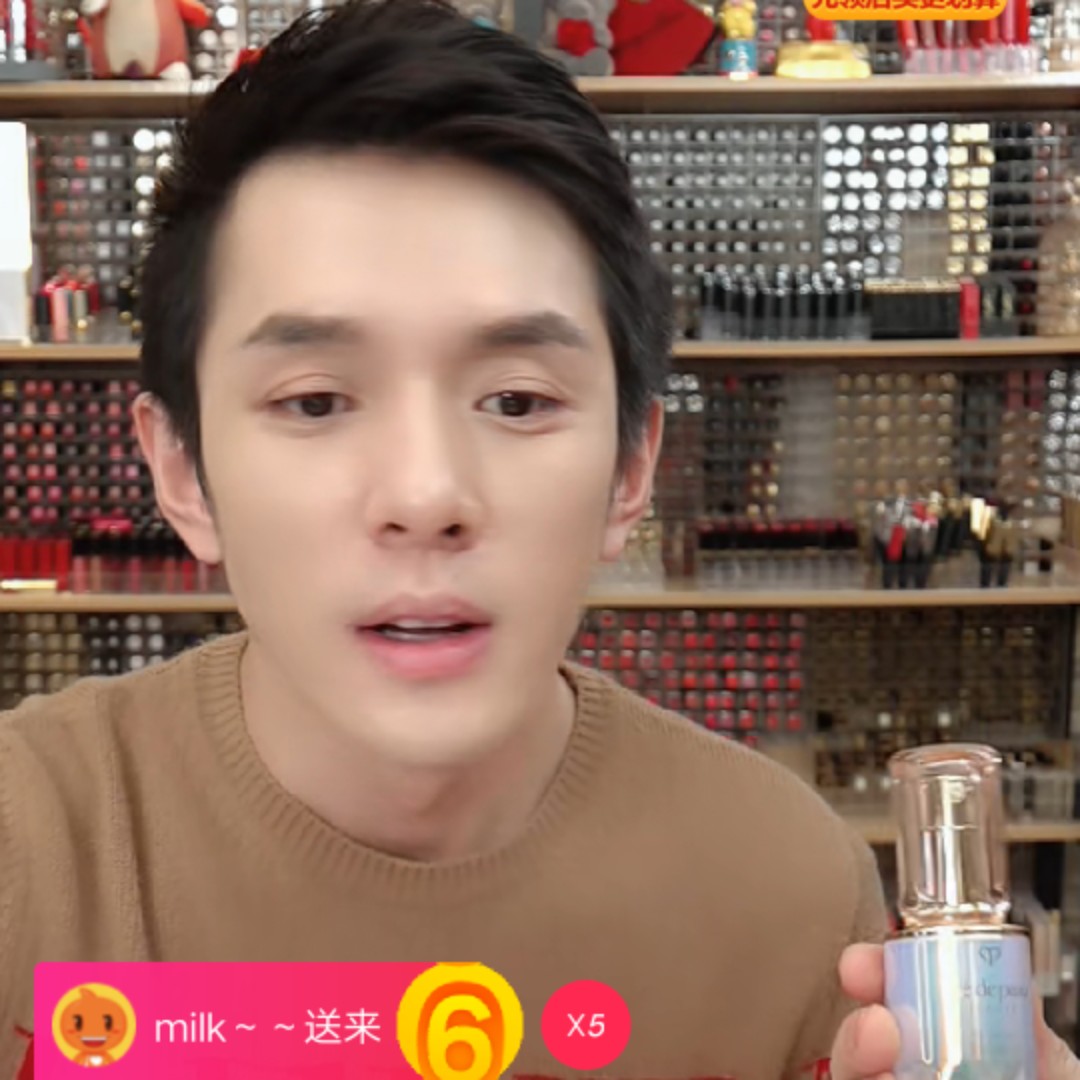 佳琦小宝贝33333