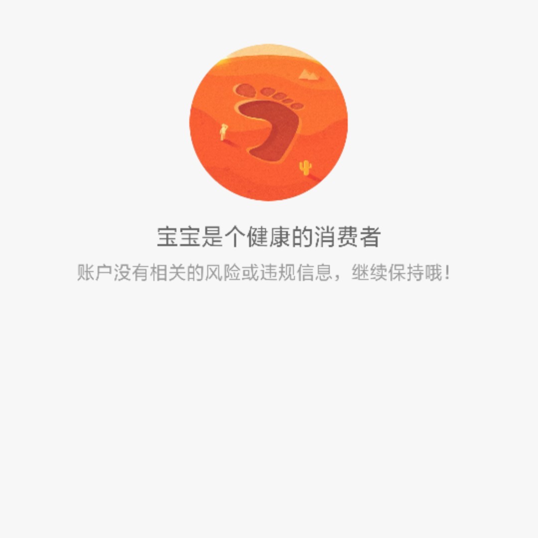 爱吃糯米饭团的蛋花