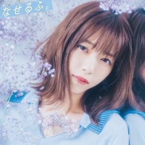 海绵宝宝小云儿