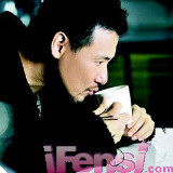 飛过那片茫茫人海