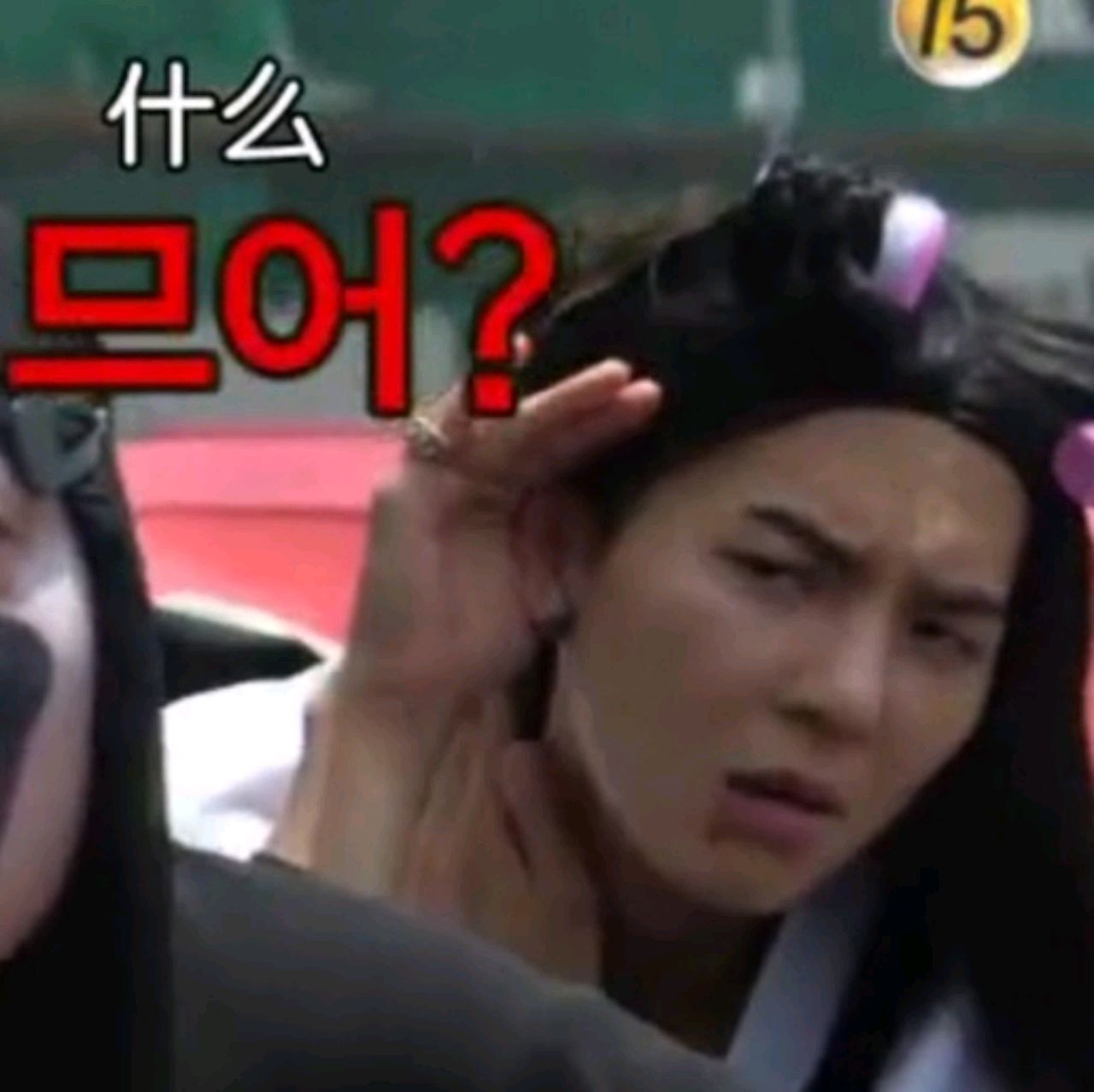 一块正宗小饼干