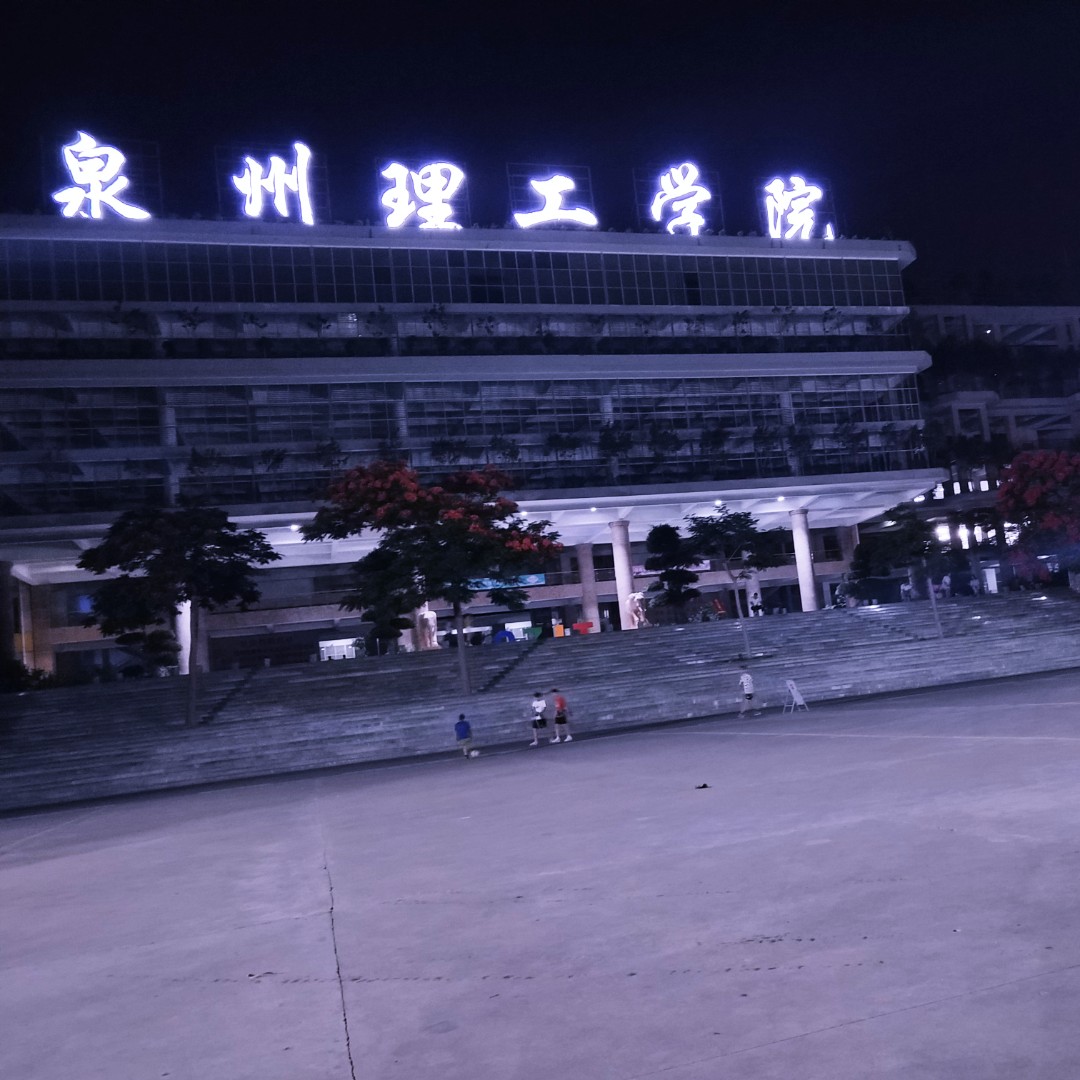 看你不爽就购来玩玩