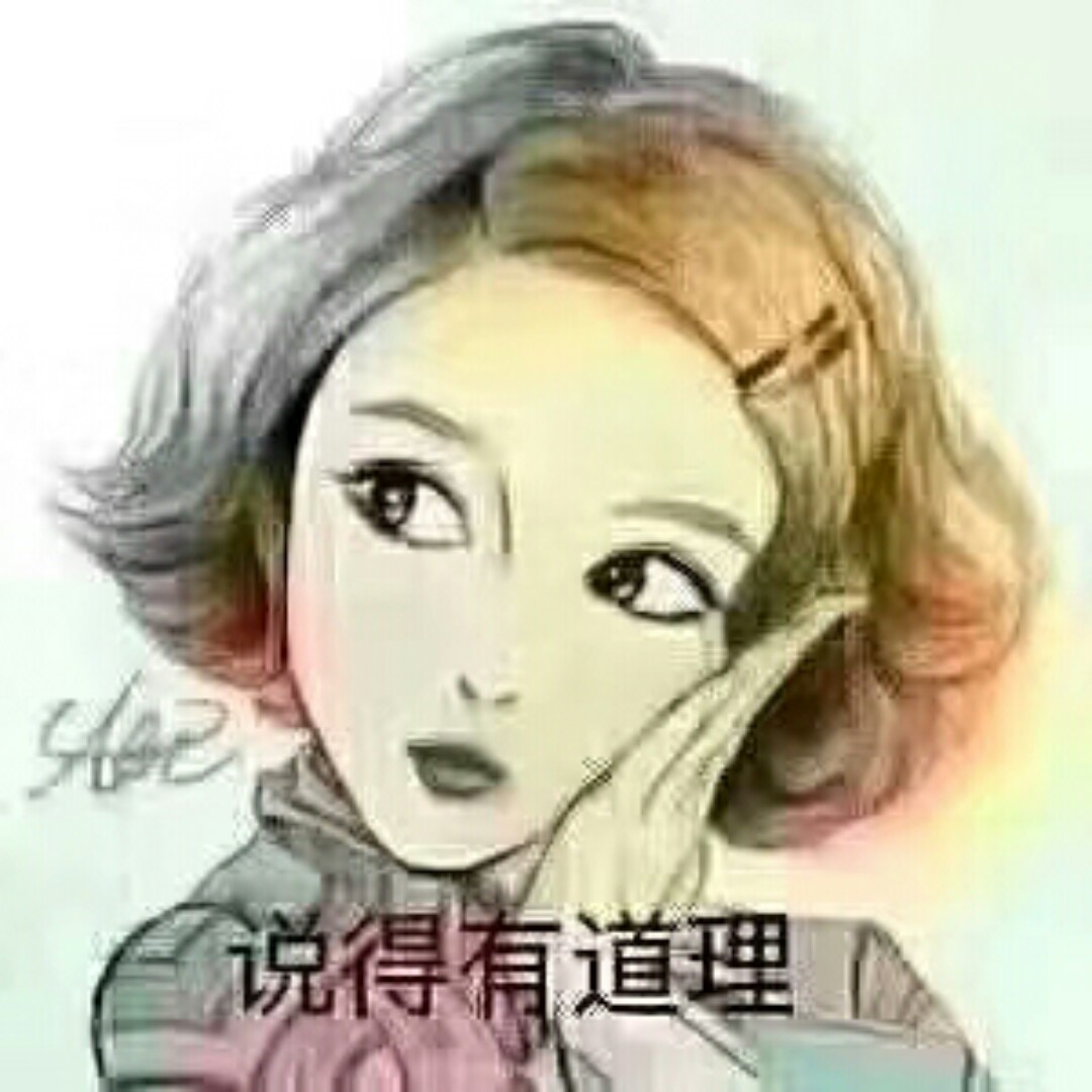 妮妮