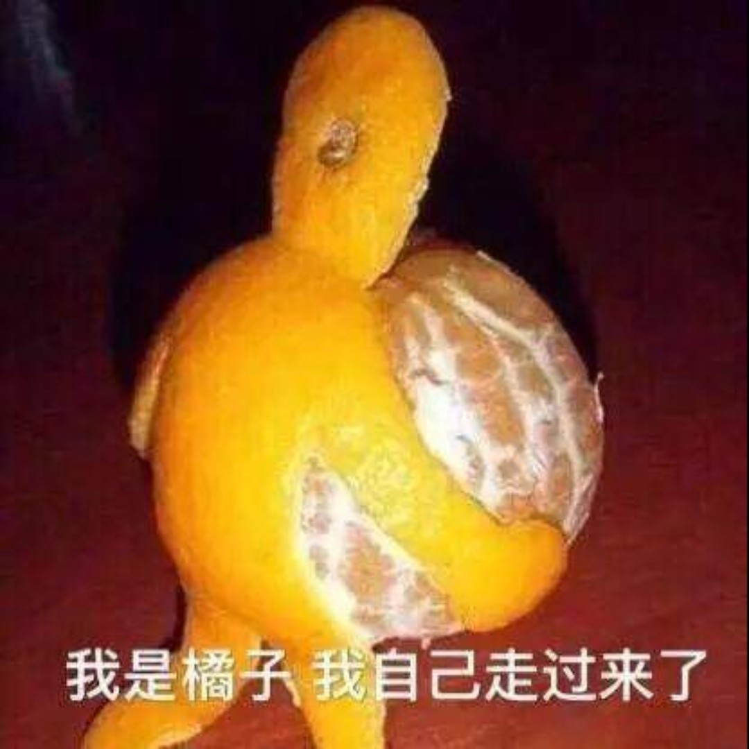 西西西西瓜霜