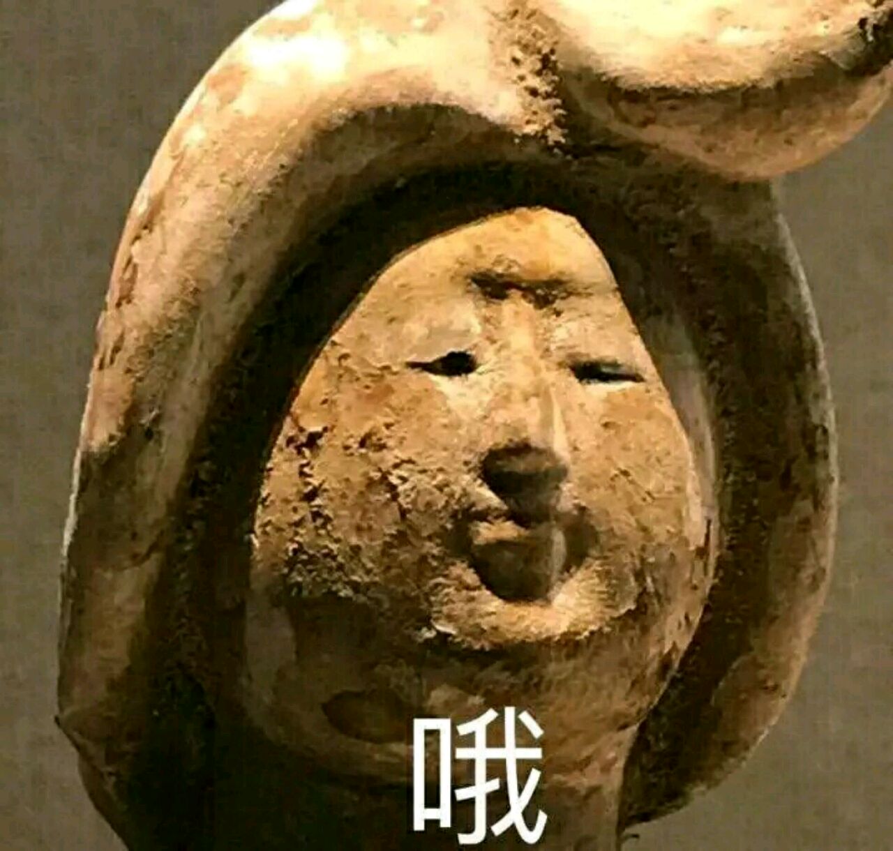 刘好烦每天很烦