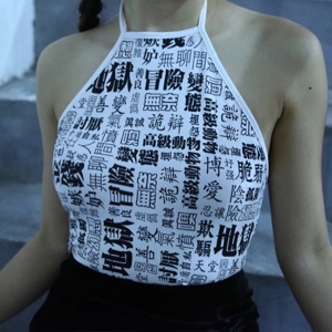 谁不是个宝宝昂